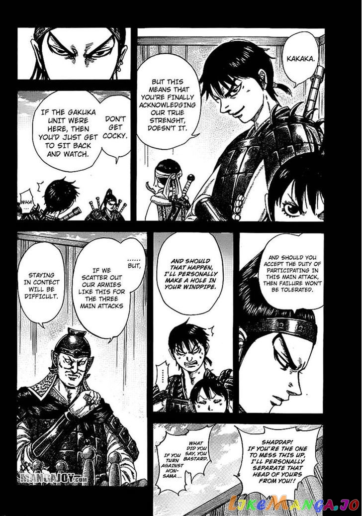 Kingdom - Manga Chapter 381 - page 12