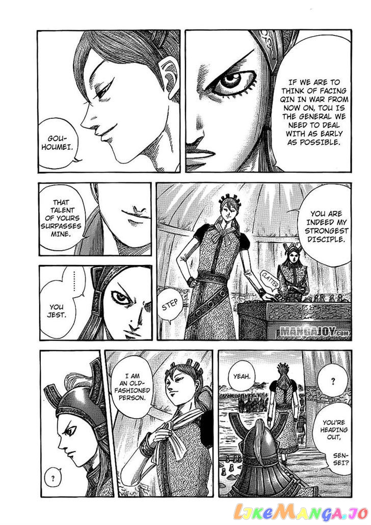 Kingdom - Manga Chapter 381 - page 7