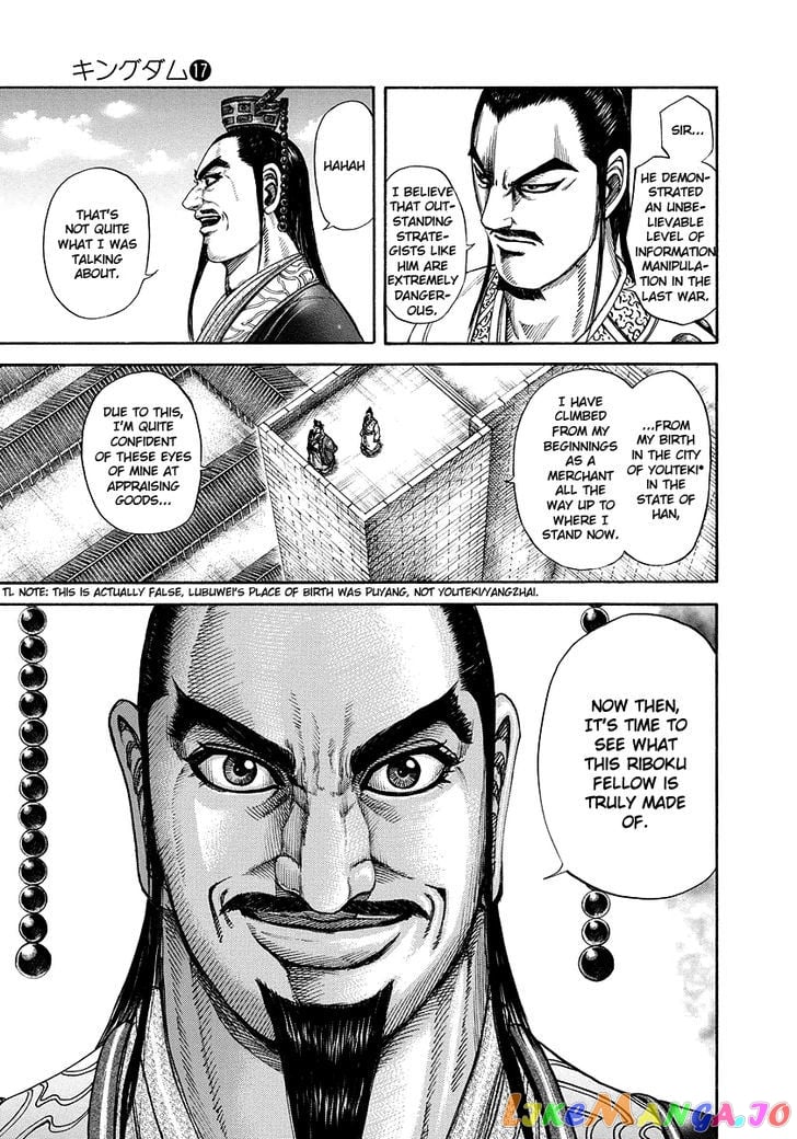 Kingdom - Manga Chapter 175 - page 11