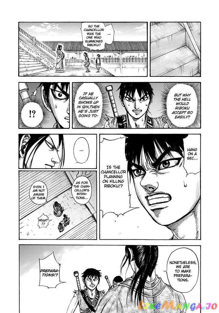 Kingdom - Manga Chapter 175 - page 14