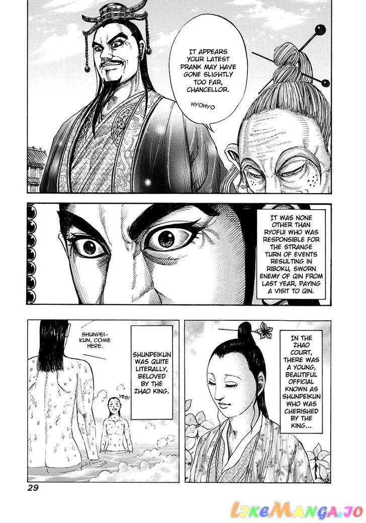Kingdom - Manga Chapter 175 - page 5