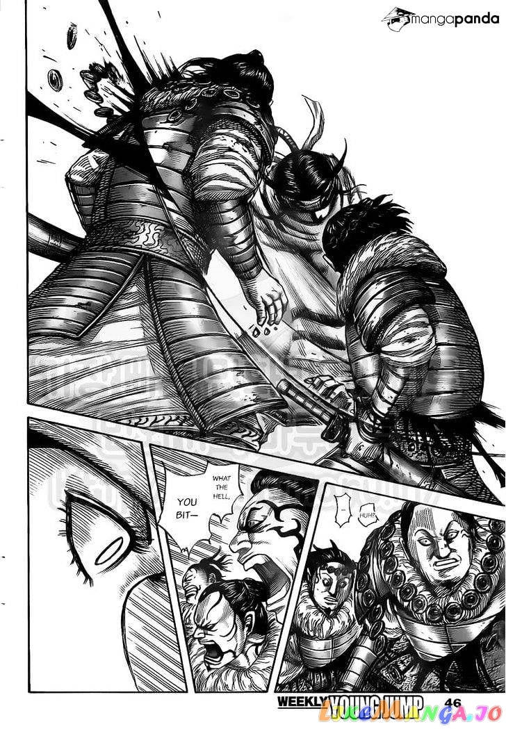 Kingdom - Manga Chapter 476 - page 16