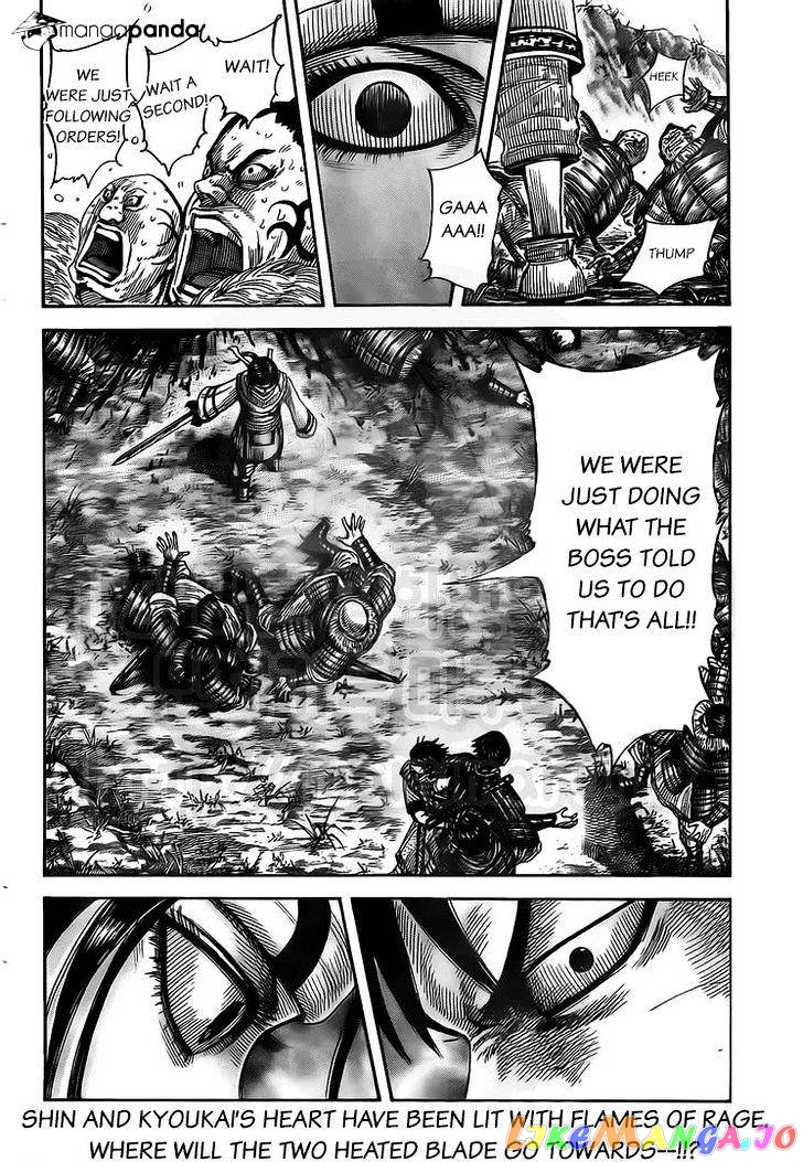 Kingdom - Manga Chapter 476 - page 18