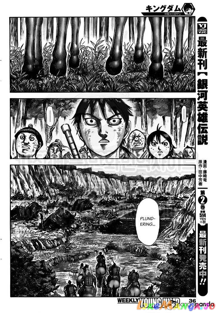 Kingdom - Manga Chapter 476 - page 6
