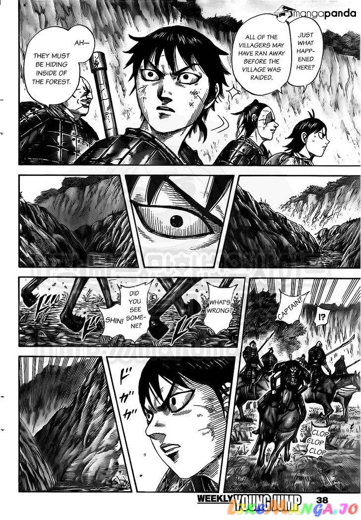 Kingdom - Manga Chapter 476 - page 8
