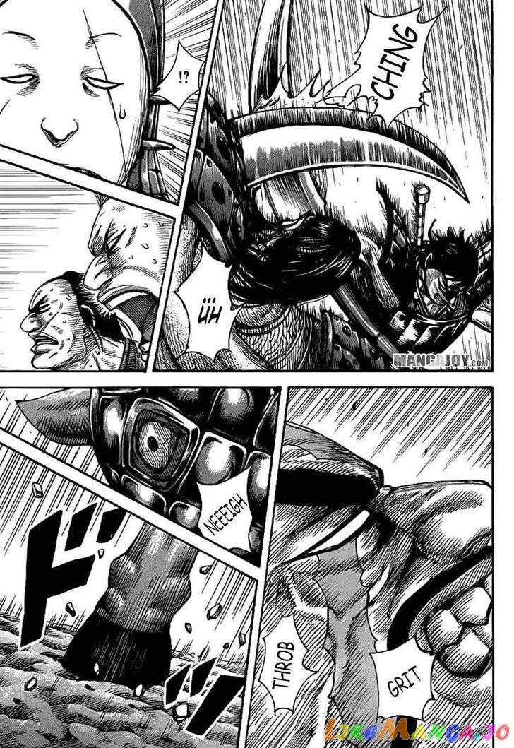 Kingdom - Manga Chapter 384 - page 3