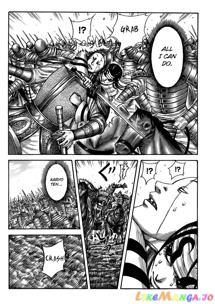 Kingdom - Manga Chapter 385 - page 11