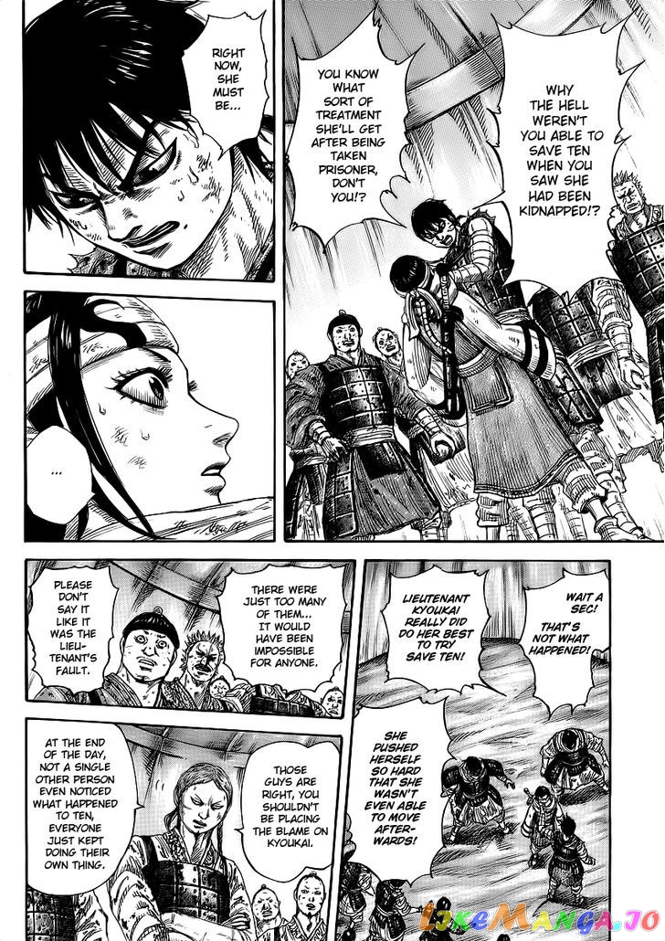 Kingdom - Manga Chapter 385 - page 16
