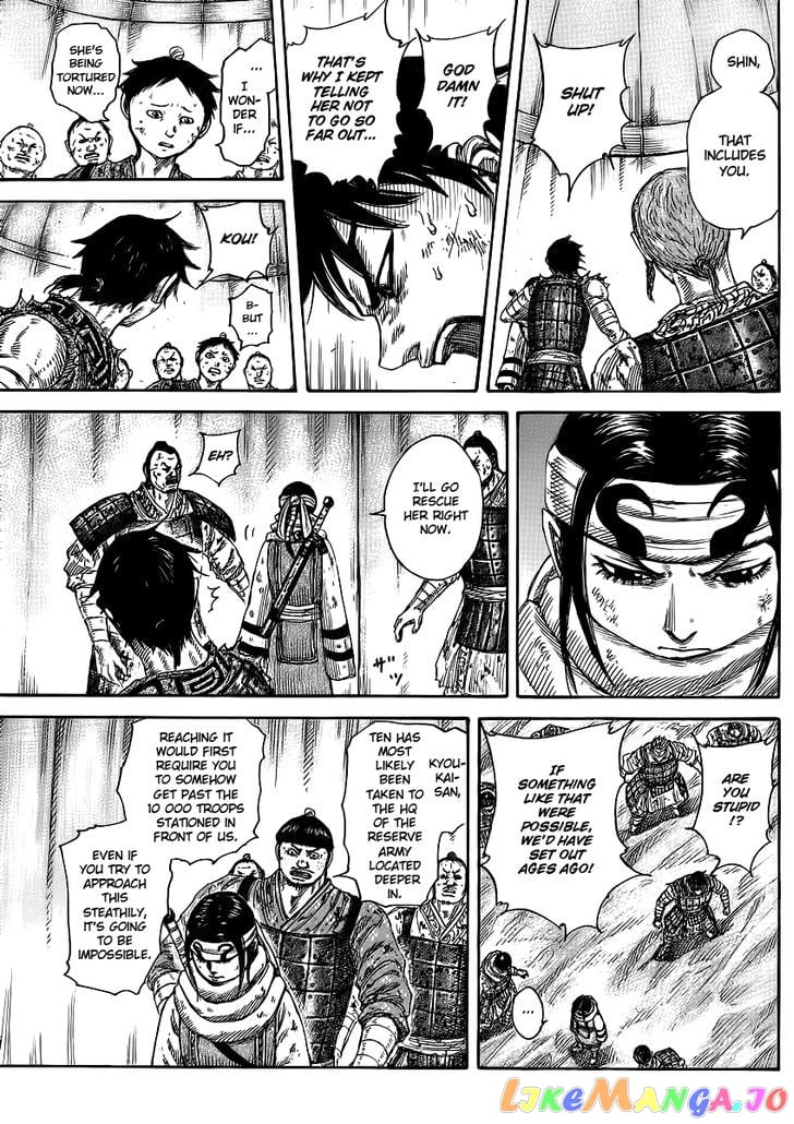 Kingdom - Manga Chapter 385 - page 17