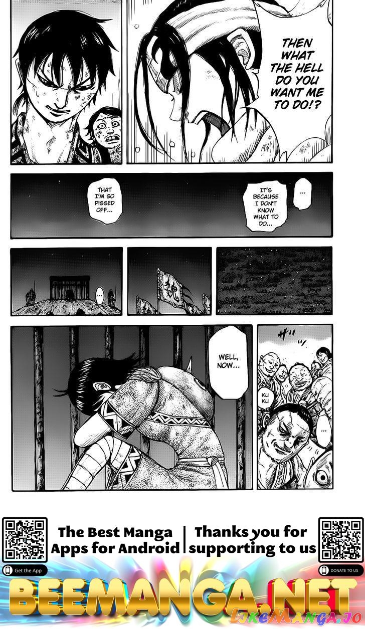 Kingdom - Manga Chapter 385 - page 18