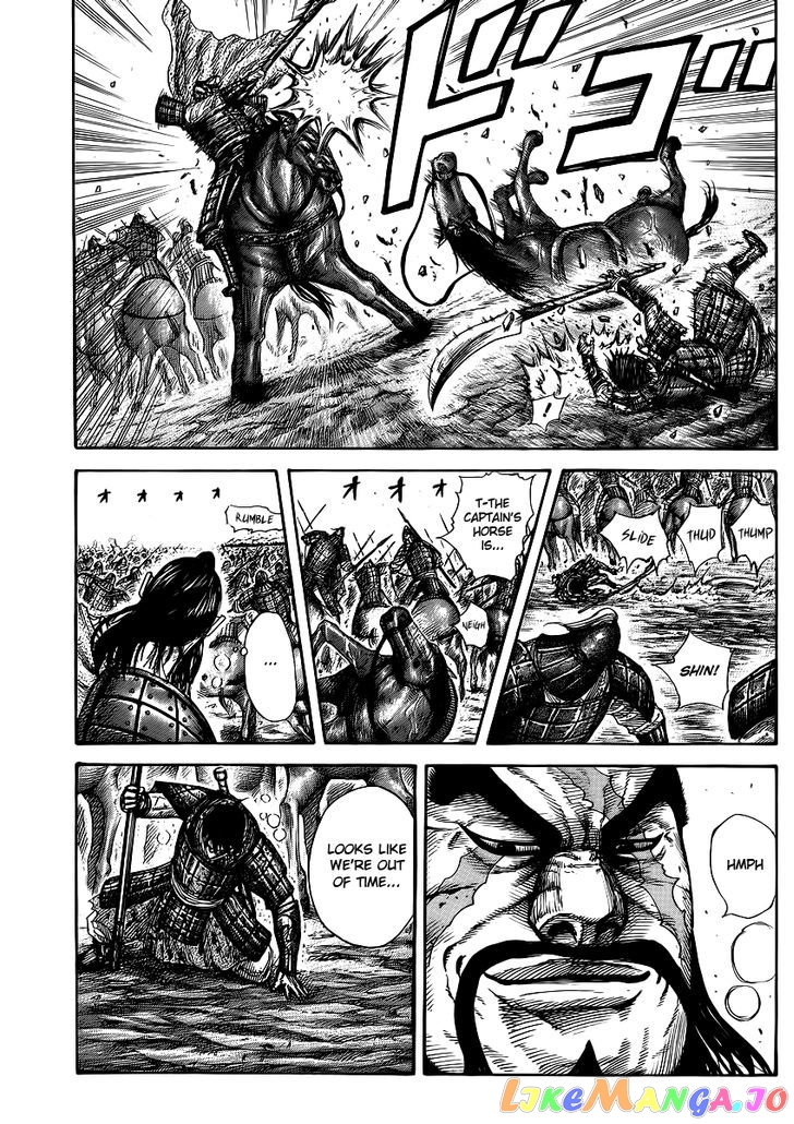 Kingdom - Manga Chapter 385 - page 2