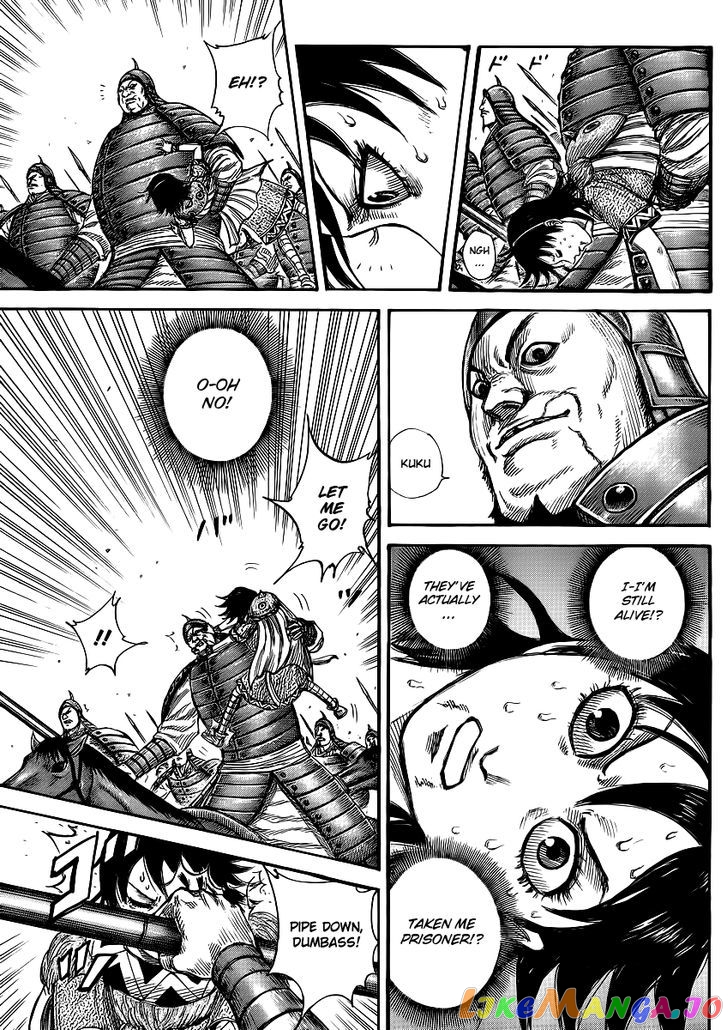 Kingdom - Manga Chapter 385 - page 6