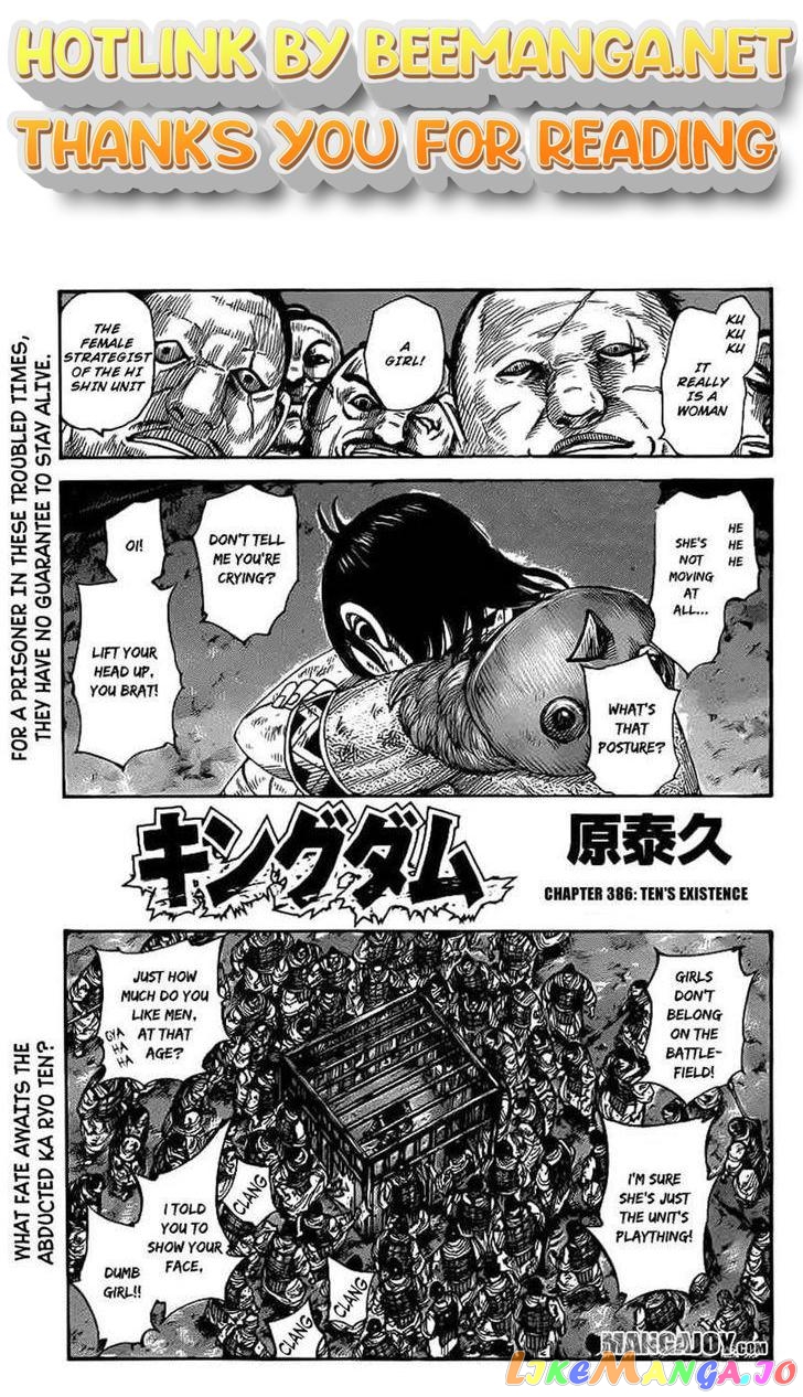Kingdom - Manga Chapter 386 - page 1