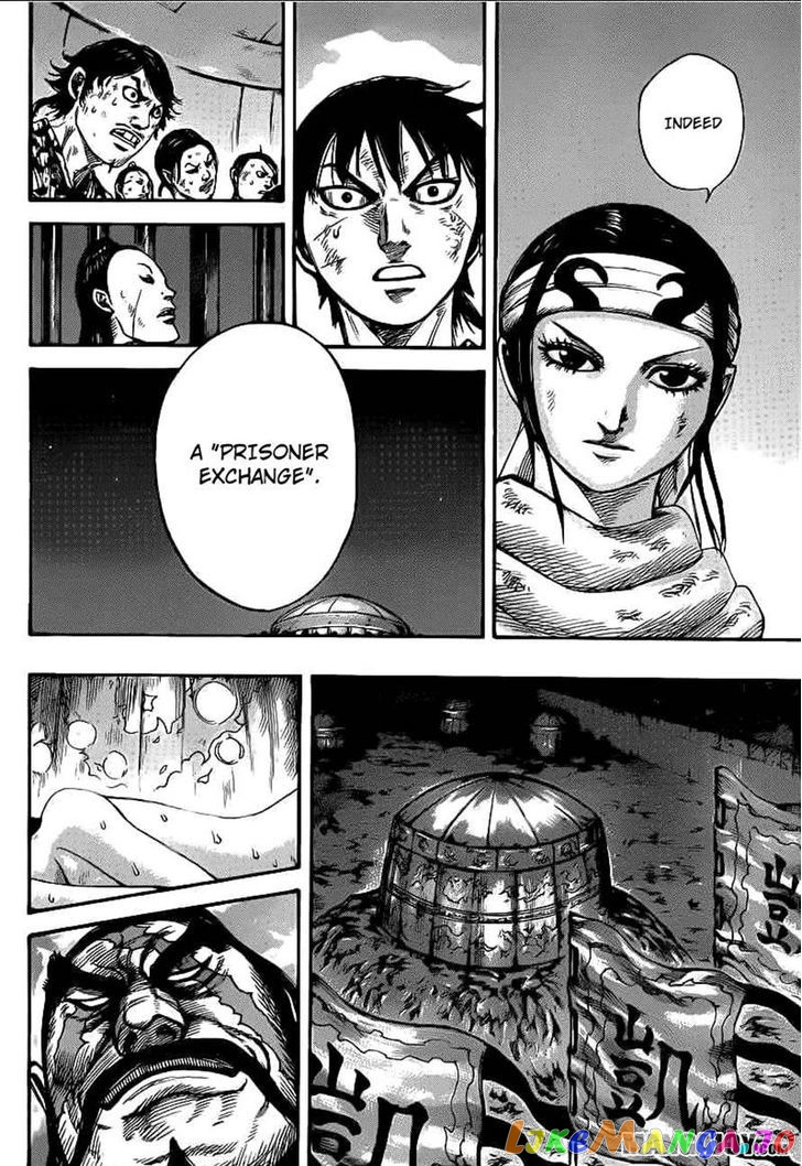 Kingdom - Manga Chapter 386 - page 10