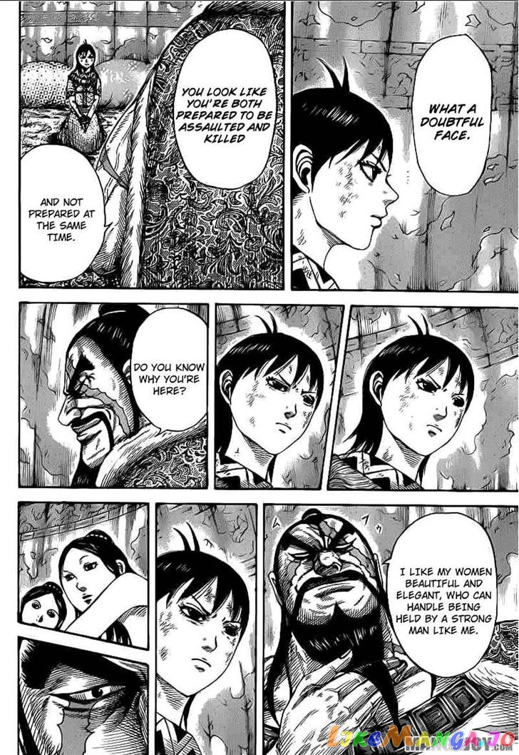 Kingdom - Manga Chapter 386 - page 12
