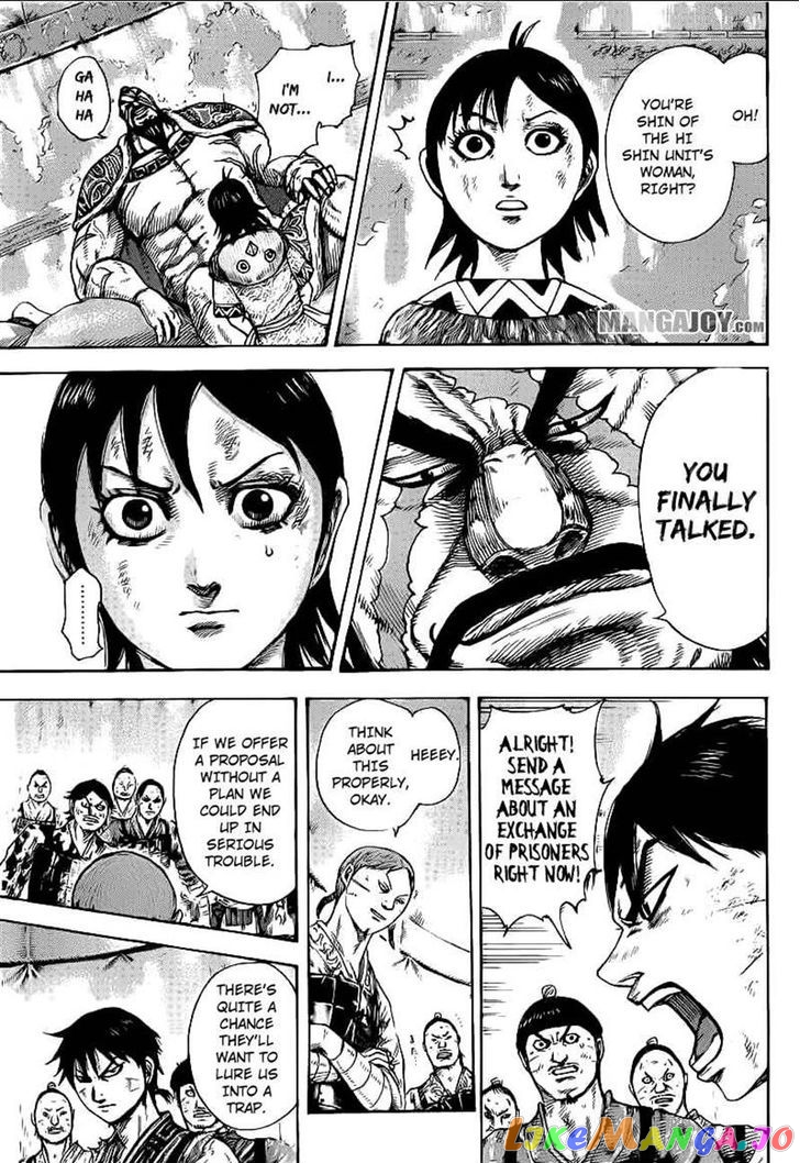 Kingdom - Manga Chapter 386 - page 13