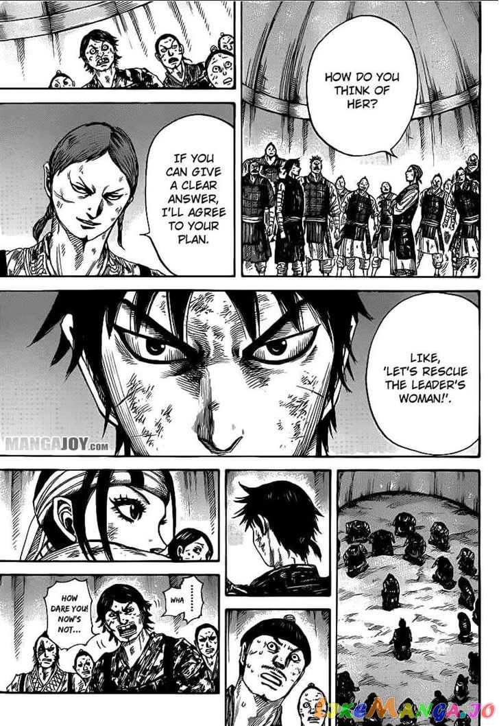 Kingdom - Manga Chapter 386 - page 15