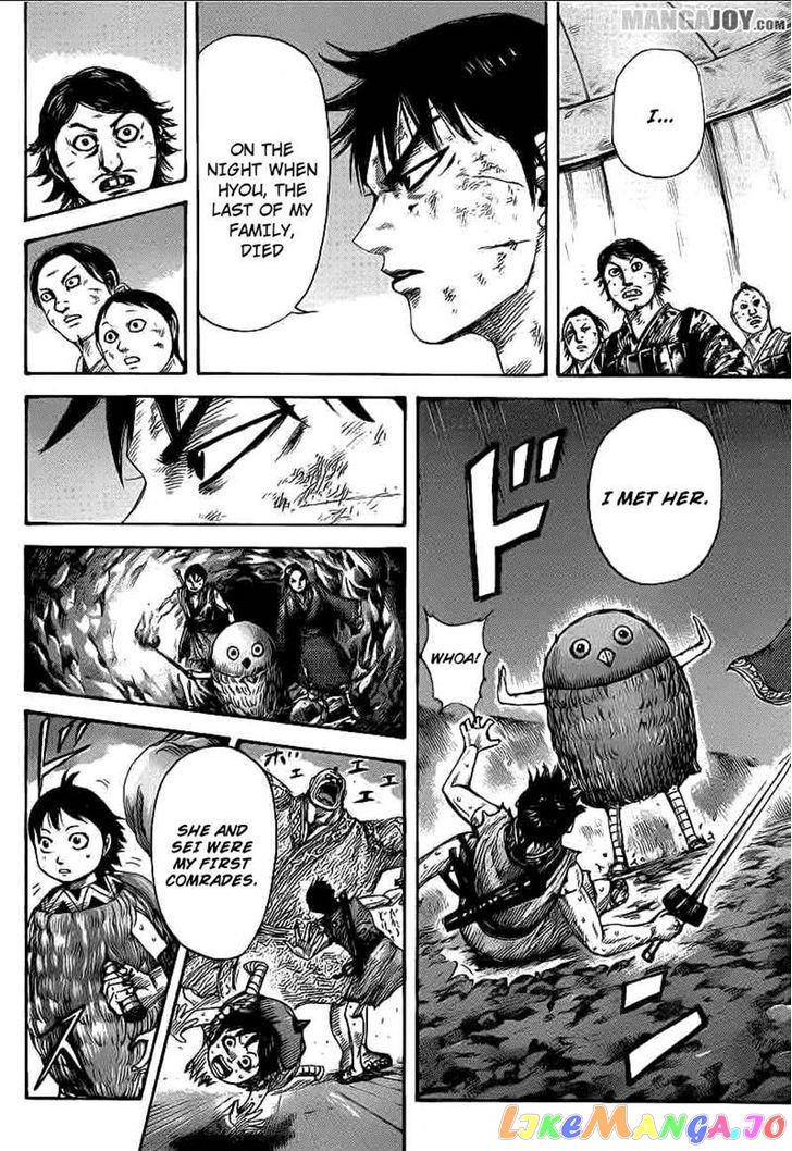Kingdom - Manga Chapter 386 - page 16