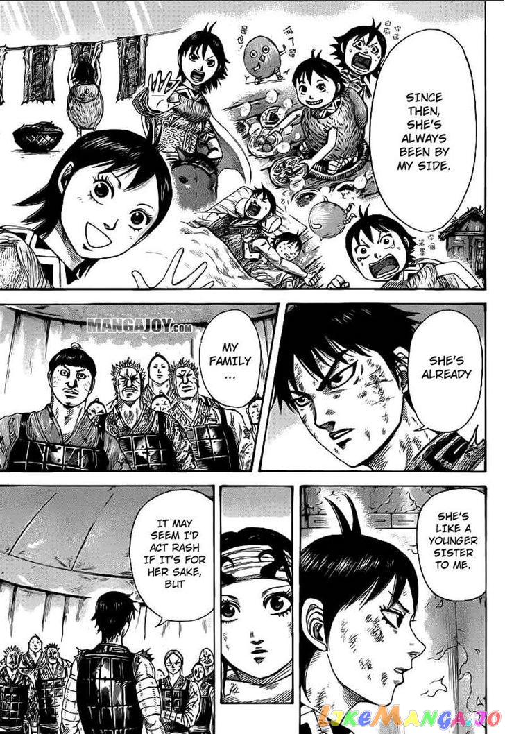 Kingdom - Manga Chapter 386 - page 17