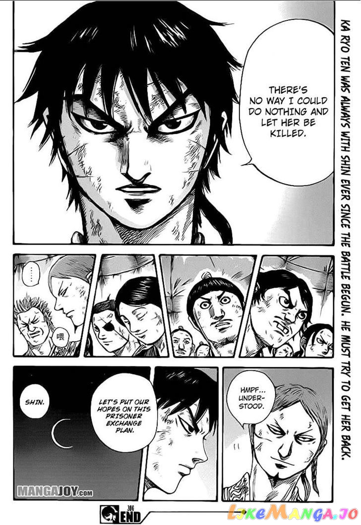Kingdom - Manga Chapter 386 - page 18