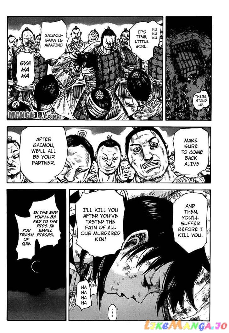 Kingdom - Manga Chapter 386 - page 4