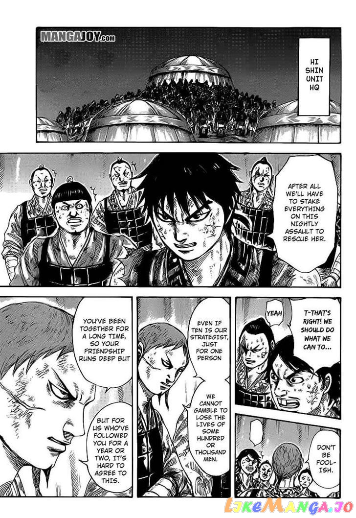 Kingdom - Manga Chapter 386 - page 5