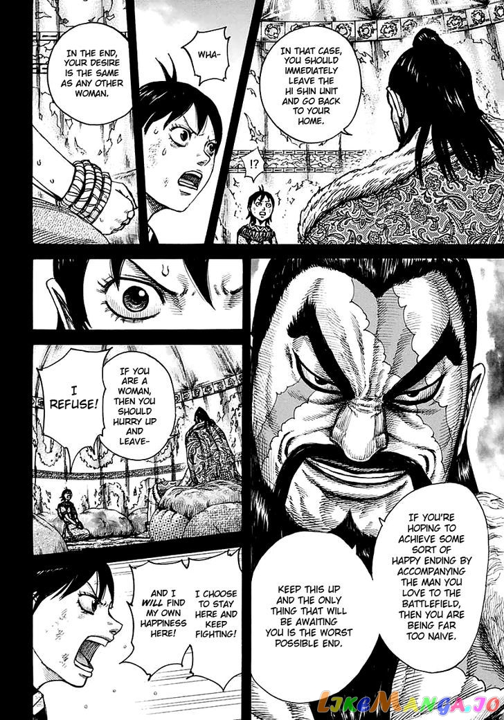 Kingdom - Manga Chapter 387 - page 12