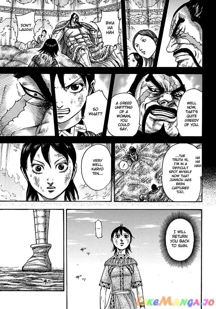 Kingdom - Manga Chapter 387 - page 13