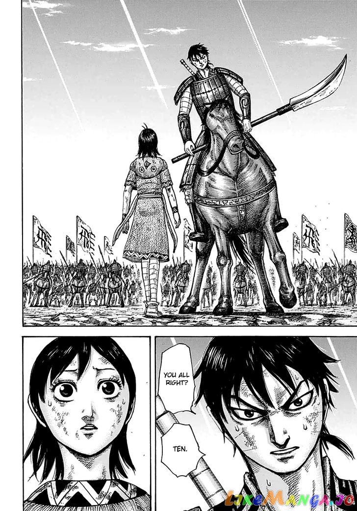 Kingdom - Manga Chapter 387 - page 14