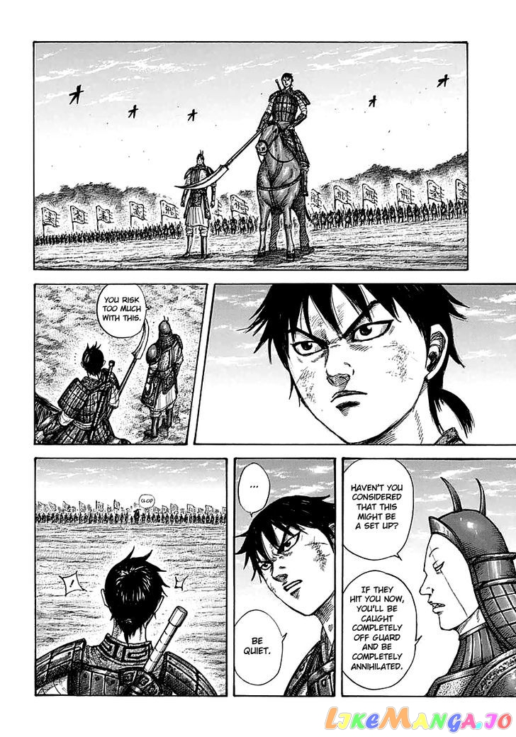 Kingdom - Manga Chapter 387 - page 6