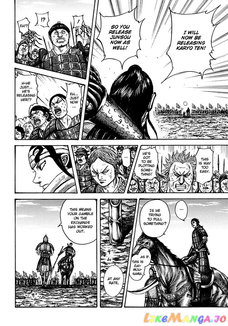 Kingdom - Manga Chapter 387 - page 8