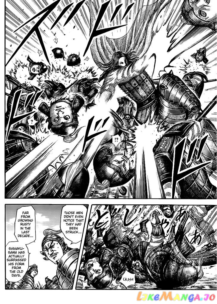 Kingdom - Manga Chapter 388 - page 14