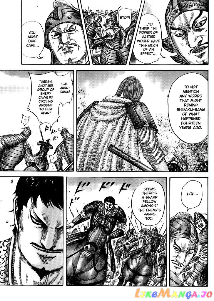 Kingdom - Manga Chapter 388 - page 15
