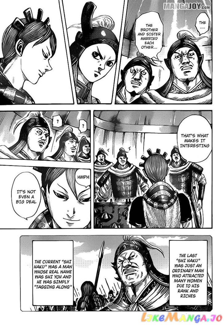 Kingdom - Manga Chapter 391 - page 3