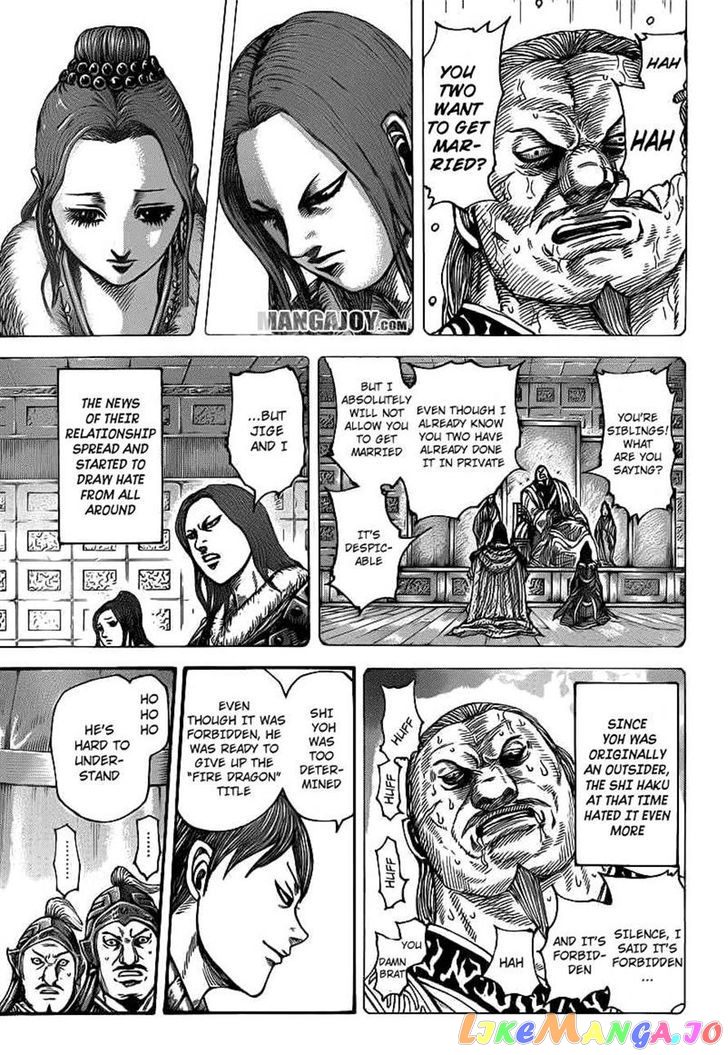 Kingdom - Manga Chapter 391 - page 5