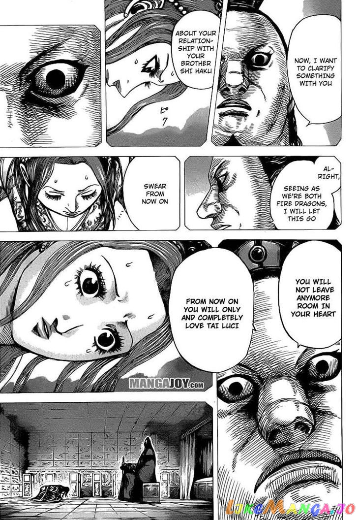 Kingdom - Manga Chapter 391 - page 8