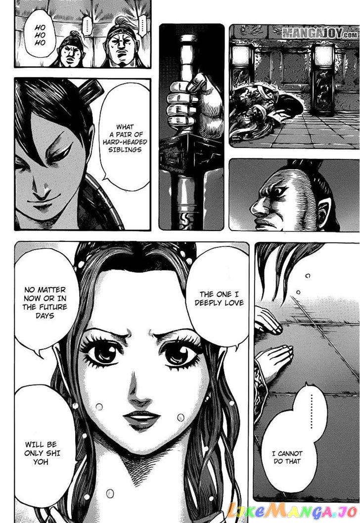 Kingdom - Manga Chapter 391 - page 9