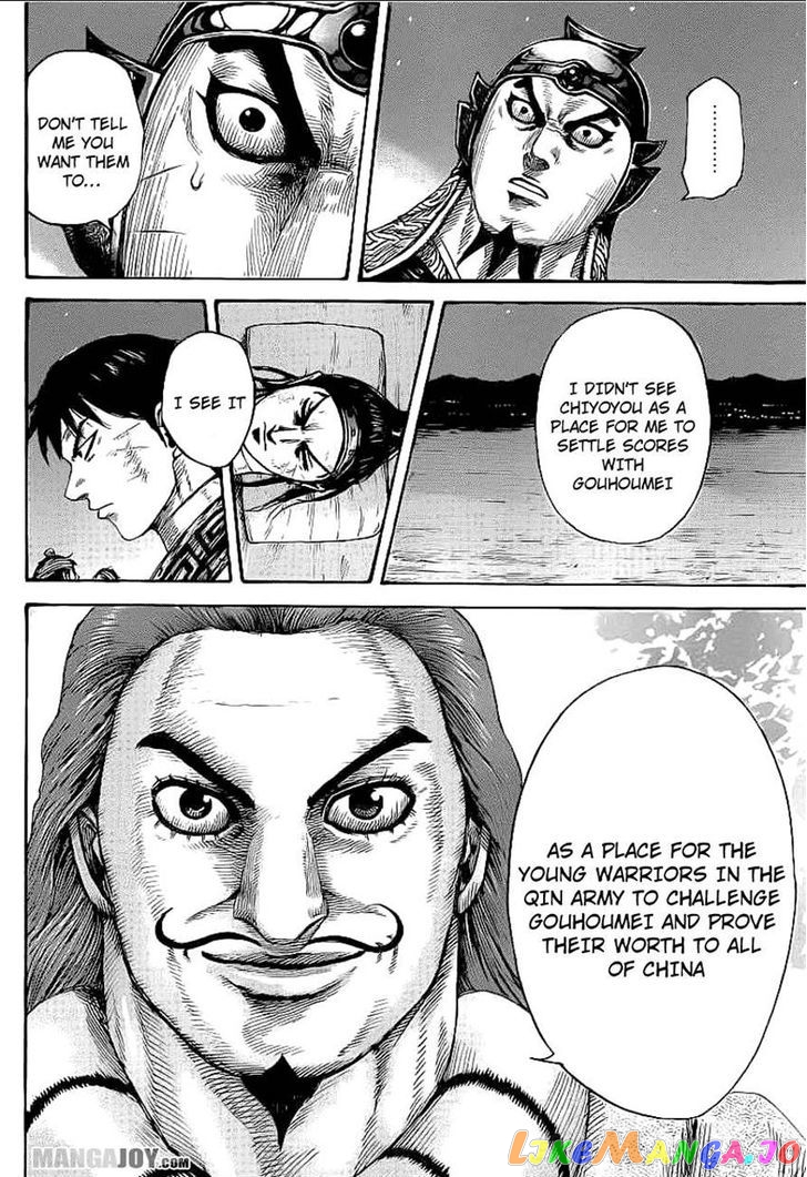 Kingdom - Manga Chapter 392 - page 10