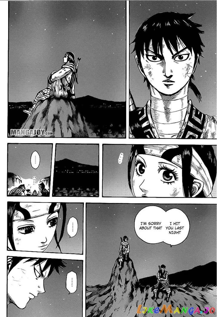 Kingdom - Manga Chapter 392 - page 12