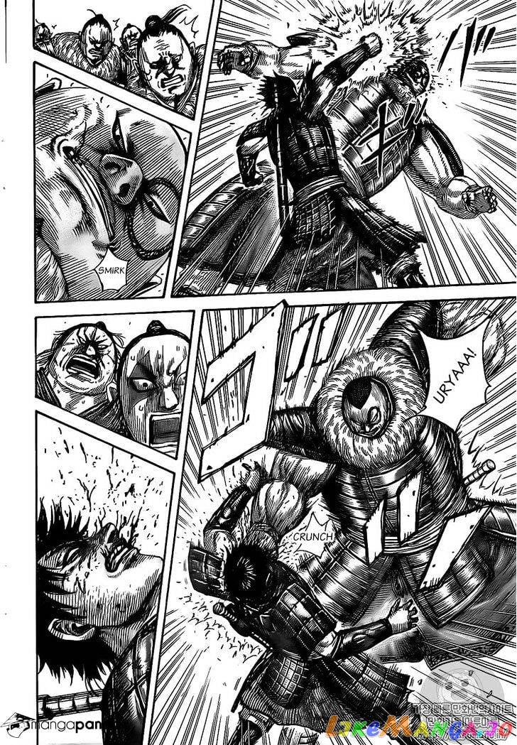 Kingdom - Manga Chapter 477 - page 10