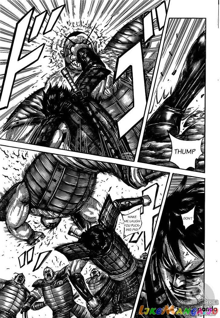 Kingdom - Manga Chapter 477 - page 11