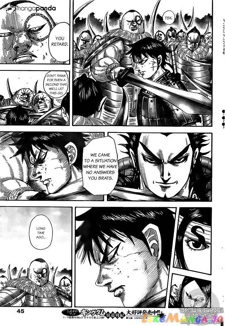 Kingdom - Manga Chapter 477 - page 15