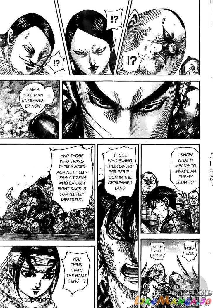 Kingdom - Manga Chapter 477 - page 17