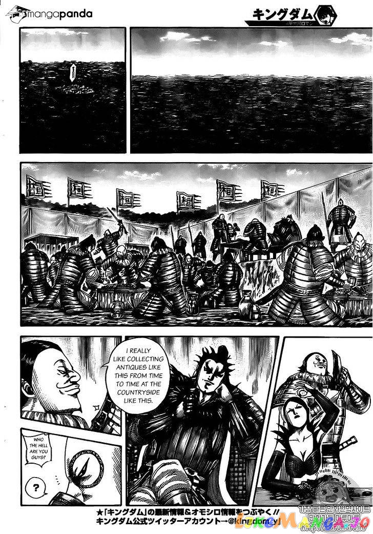Kingdom - Manga Chapter 477 - page 4