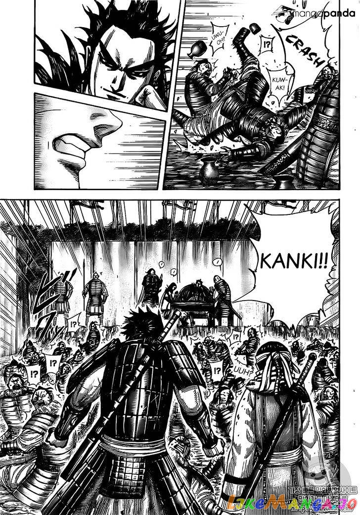 Kingdom - Manga Chapter 477 - page 5