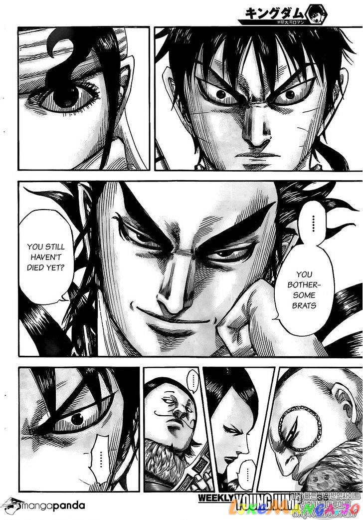 Kingdom - Manga Chapter 477 - page 6