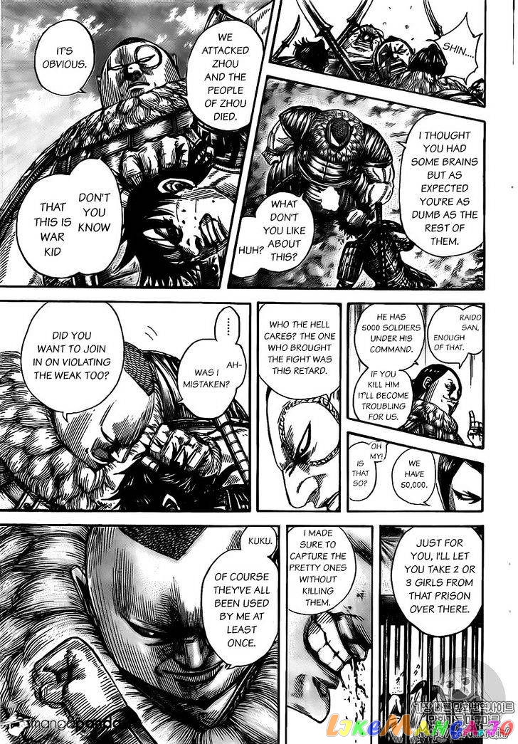 Kingdom - Manga Chapter 477 - page 9