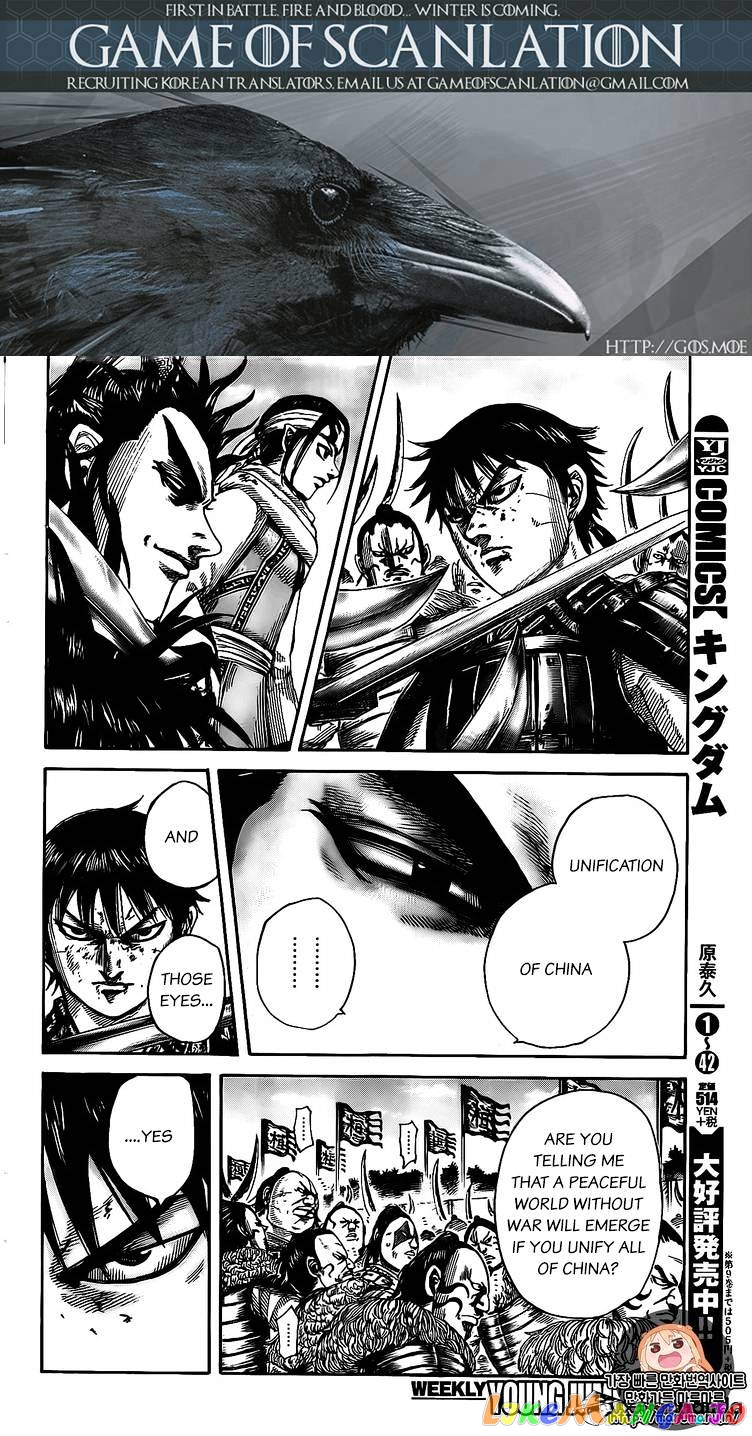 Kingdom - Manga Chapter 478 - page 2