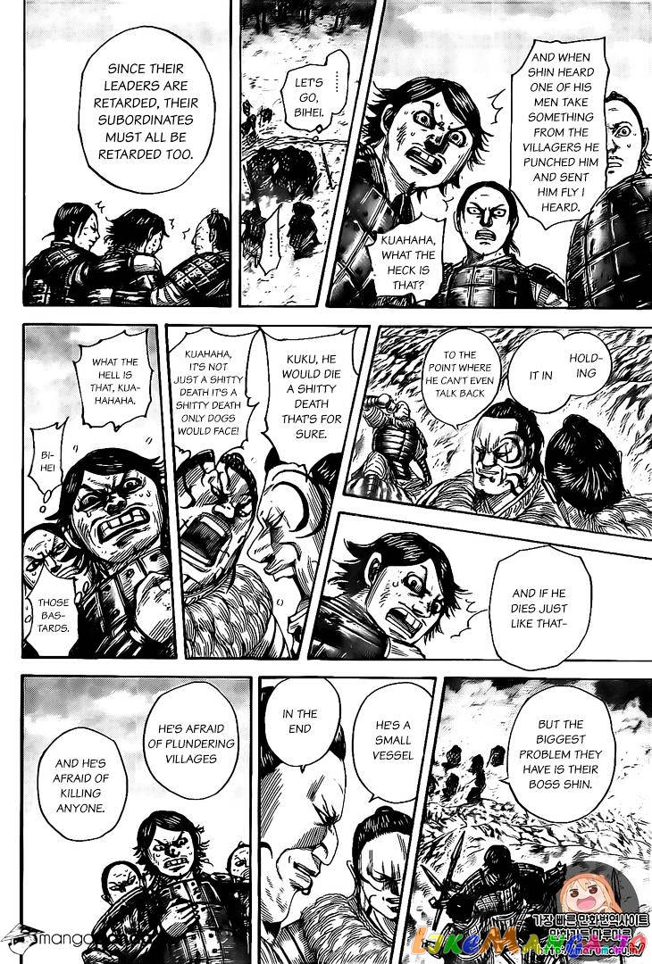Kingdom - Manga Chapter 479 - page 12
