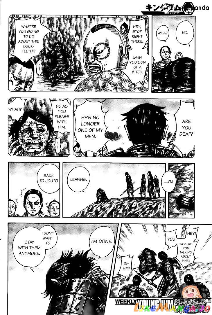 Kingdom - Manga Chapter 479 - page 8